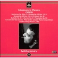 CHOPIN:NOCTURNE OP.9-3/ETUDE OP.10-1/PRELUDE OP.45/ETC:VLADIMIR ASHKENAZY(p)