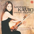 Paganini: 24 Caprices, Op.1 / Mayuko Kamio