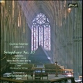 Mahler: Symphony No.10 - Transcribed for Solo Piano by Ronald Stevenson
