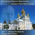 Russian Piano Music Series Vol.7 - Prokofiev