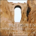 ベートーヴェン: ディアベッリの主題による33の変奏曲ハ長調Op.120