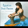 Egyptian Drum Passion