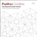 Corybas - The Piano Chamber Music of John Psathas