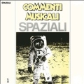 Commenti Musicali: Spaziali 2<限定盤>