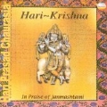 Hari-Krishna: In Praise Of Janmashtami [Box]