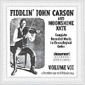 Complete Recorded Works Vol. 7 (1930-34)
