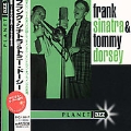 《PLANET jazz》フランク・シナトラ&トミー・ドーシー