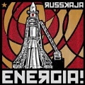 Energia!