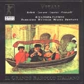 Il Grande Barocco Italiano - Vitali / Accademia Farnese