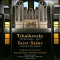 Tchaikovsky: The Nutcracker Suite; Saint-Saens: Carnival of the Animals, etc