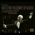 Maestro Vladimir Spivakov - J.S.Bach: Piano Concerto No.1, Orchestral Suite No.3, etc