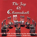 Joy Of Chanukah