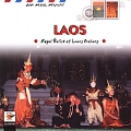 Laos: Royal Ballet of Luang Prabang