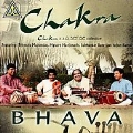 Bhava-Chakra