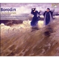 Borodin: Complete Symphonies: No.1-No.3, Petite Suite
