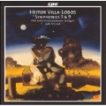Villa-Lobos: Symphonies no 3 and 9/ St. Clair, Stuttgart RSO