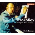 プロコフィエフ: ピアノ・ソナタ全集