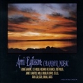 Egilsson: Chamber Music / Granat, Altenbach, Lakatos, et al
