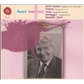 Boston Symphony Orchestra -Saint-Saens/J.Ibert/V.D'Indy/etc:Charles Munch(cond)/BSO