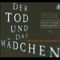 Schubert: String Quartets D.173, D.810 "Der Tod und das Madchen"