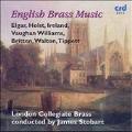 English Brass Music
