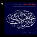 Babylonian Dreams - Modern Iraqi Maqam Music for Oud and Percussion