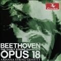Beethoven: The Early String Quartets - Opus 18
