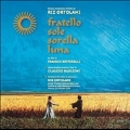 Fratello Sole Sorella Luna＜限定盤＞