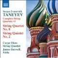 Taneyev: Complete String Quartets Vol.5
