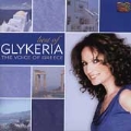 Best of Glykeria: The Voice of Greece