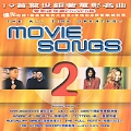 Vol. 2-Movie Songs  [2CD+VCD]