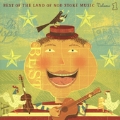 Best Of The Land Of Nod Store Music Vol. 1