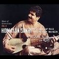 Music Of Central Asia Vol.3 - The Art Of The Afgan Rubab  [CD+DVD]