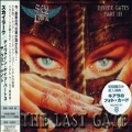 The Last Gate (The Divine Gates Part III)