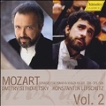 Mozart: Violin Sonatas Vol.2 -No.25 KV.301, No.30 KV.306, No.32 KV.376, No.42 KV.526 (2007) / Dmitry Sitkovetsky(vn), Konstantin Lifschitz(p)