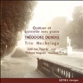 Theodore Dubois: Piano Quartet in A Minor, Piano Quintet / Trio Hochelaga, Jean-Luc Plourde(va), Philippe Magnan(ob)