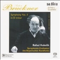 Bruckner: Symphony No.3 / Rafael Kubelik, BRSO