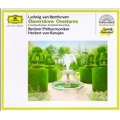 Beethoven: Overtures -Egmont, Coriolan, Leonore, etc / Herbert von Karajan(cond), BPO