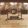 Music by Masonic Composers - F.Geminiani, J.P.Rameau, J.C.Bach, etc