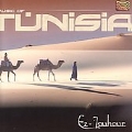 Music Of Tunisia