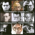 Shostakovich: Symphony No.5 Op.47, Ouverture de Fete Op.96