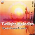 Twilight Melodies