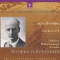 Bruckner Vol 12 - Symphony no 8 (1890 Version) / Furtwaengler