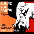 Play's Duke Ellington's Far East Suite