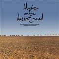 Music on the Desert Road
