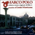 Marco Polo (TV/OST/2CD)
