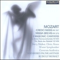 Mozart: Credo Mass KV.257, Missa Brevis KV.275, Eine kleine Freimaurer Kantate KV.623, etc (1954-55) / Bernhard Paumgartner(cond), VSO & Chorus, etc