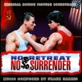 No Retreat, No Surrender<限定盤>