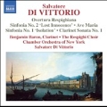 S.di Vittorio: Overtura Respighiana, Sinfonias No.1, No.2, etc