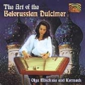 Art of the Belorussian Dulcimer